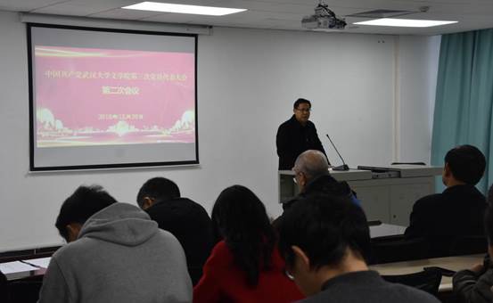 必赢76net线路唯一官方网站选举2